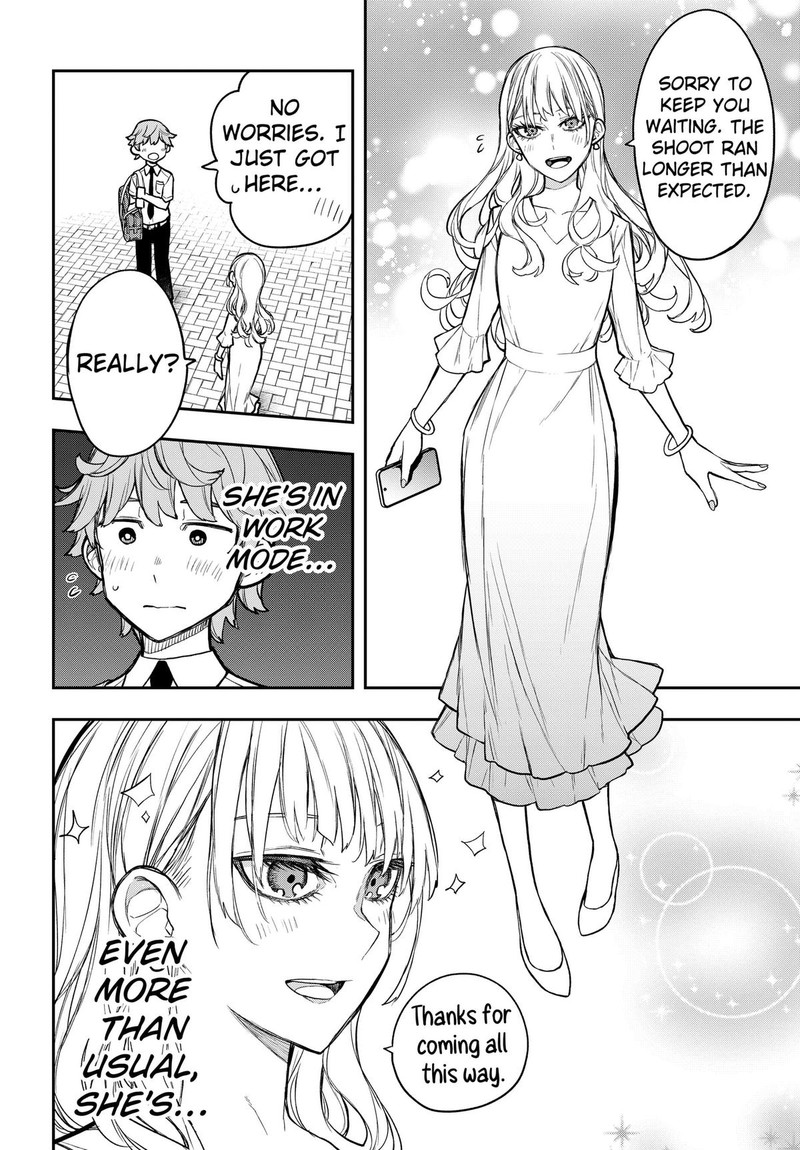 Evangeline Wa Kutsu Wo Haku Chapter 5 Page 20