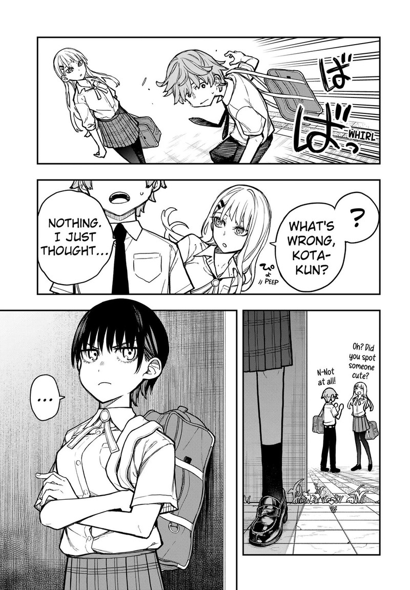 Evangeline Wa Kutsu Wo Haku Chapter 5 Page 3