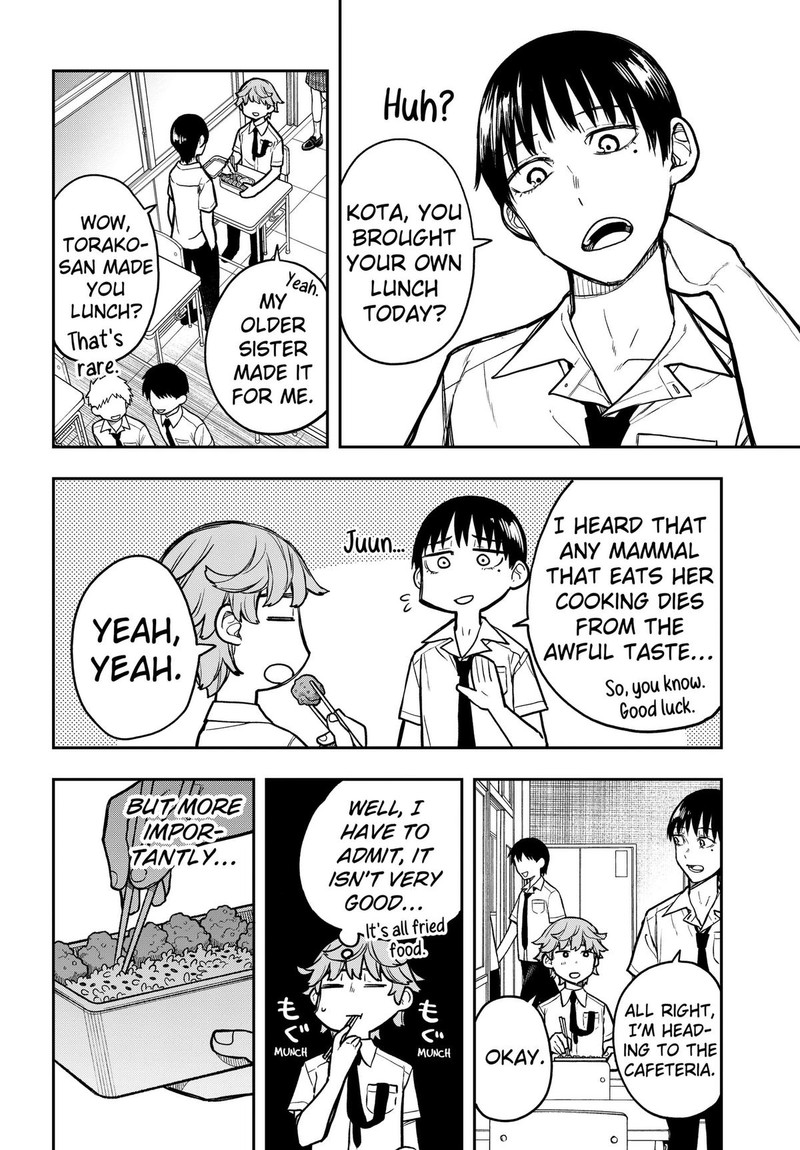Evangeline Wa Kutsu Wo Haku Chapter 5 Page 4