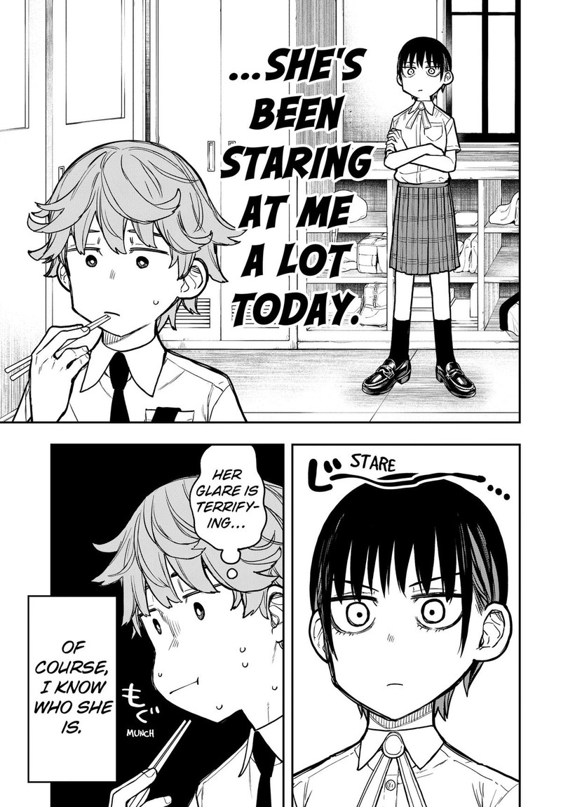 Evangeline Wa Kutsu Wo Haku Chapter 5 Page 5