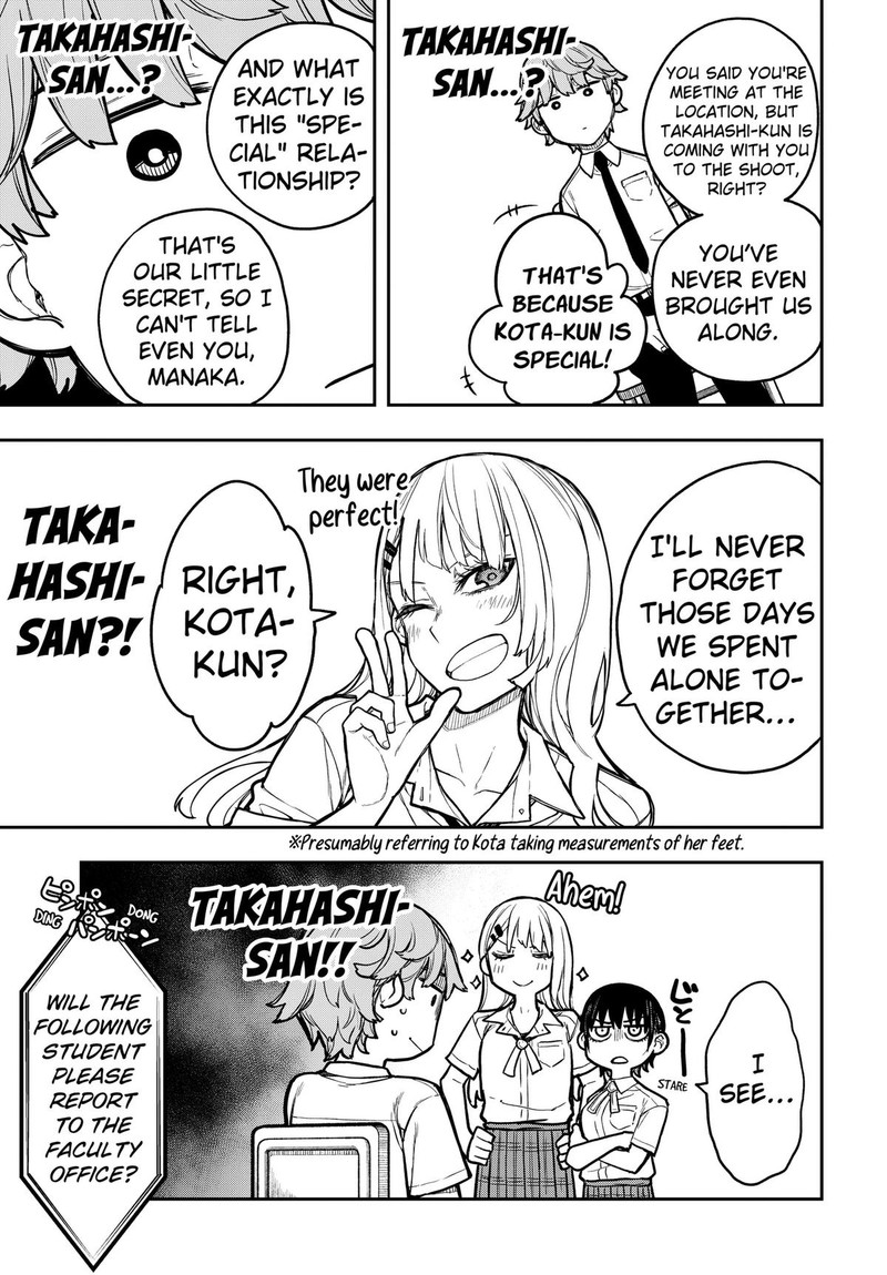 Evangeline Wa Kutsu Wo Haku Chapter 5 Page 9