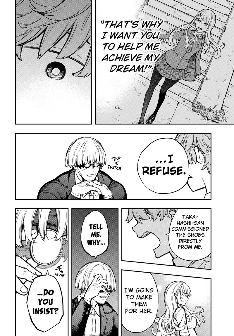 Evangeline Wa Kutsu Wo Haku Chapter 6 Page 12