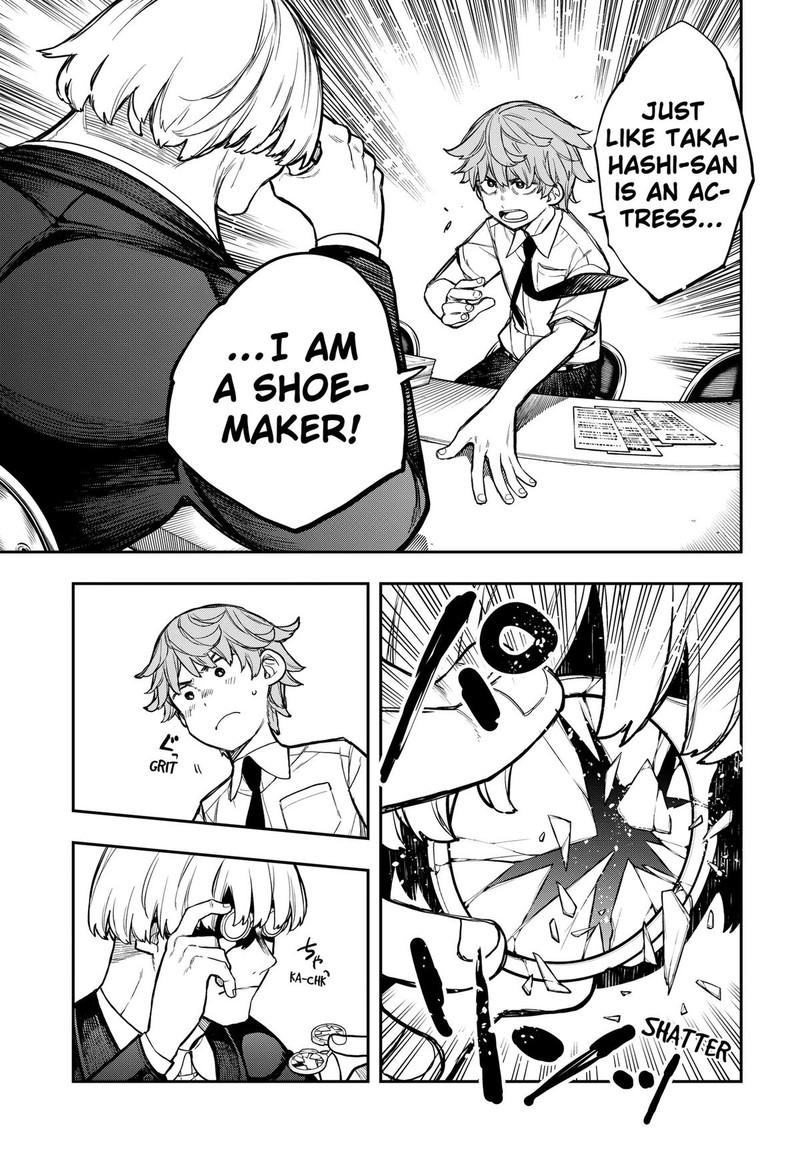 Evangeline Wa Kutsu Wo Haku Chapter 6 Page 13