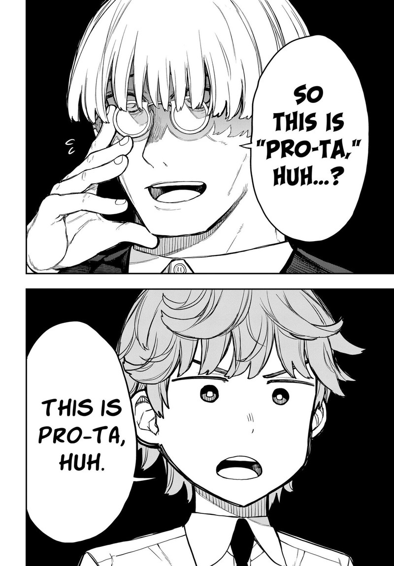 Evangeline Wa Kutsu Wo Haku Chapter 6 Page 14