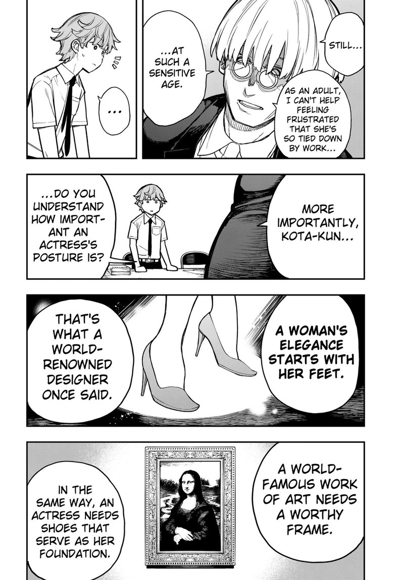 Evangeline Wa Kutsu Wo Haku Chapter 6 Page 16