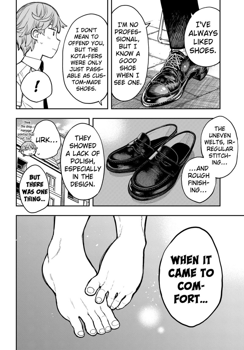 Evangeline Wa Kutsu Wo Haku Chapter 6 Page 18