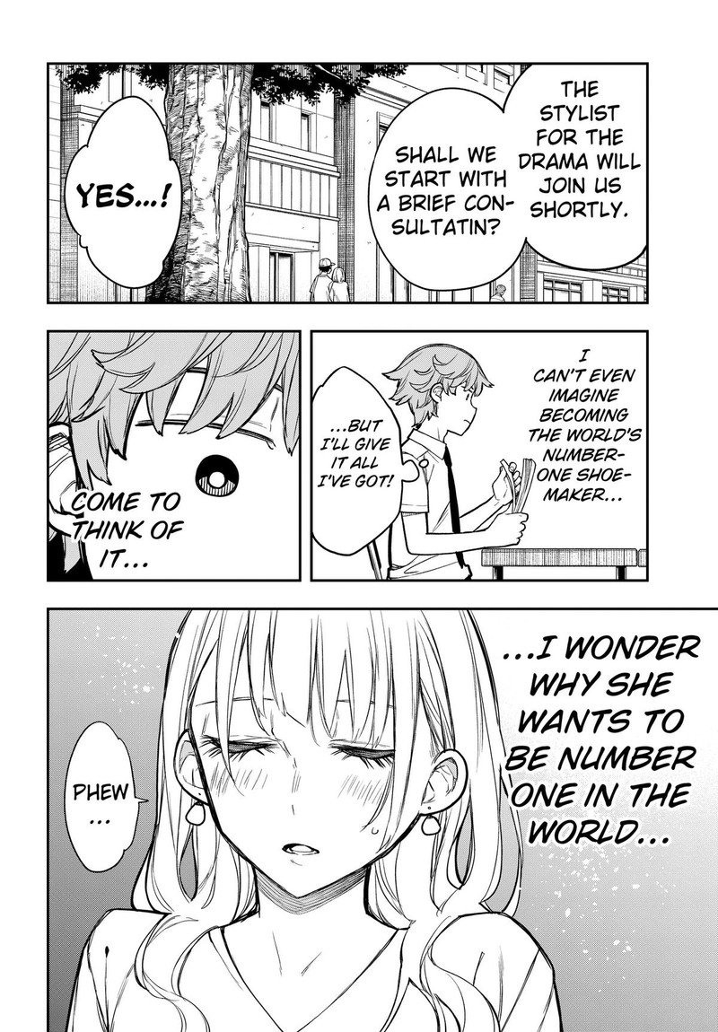 Evangeline Wa Kutsu Wo Haku Chapter 6 Page 20
