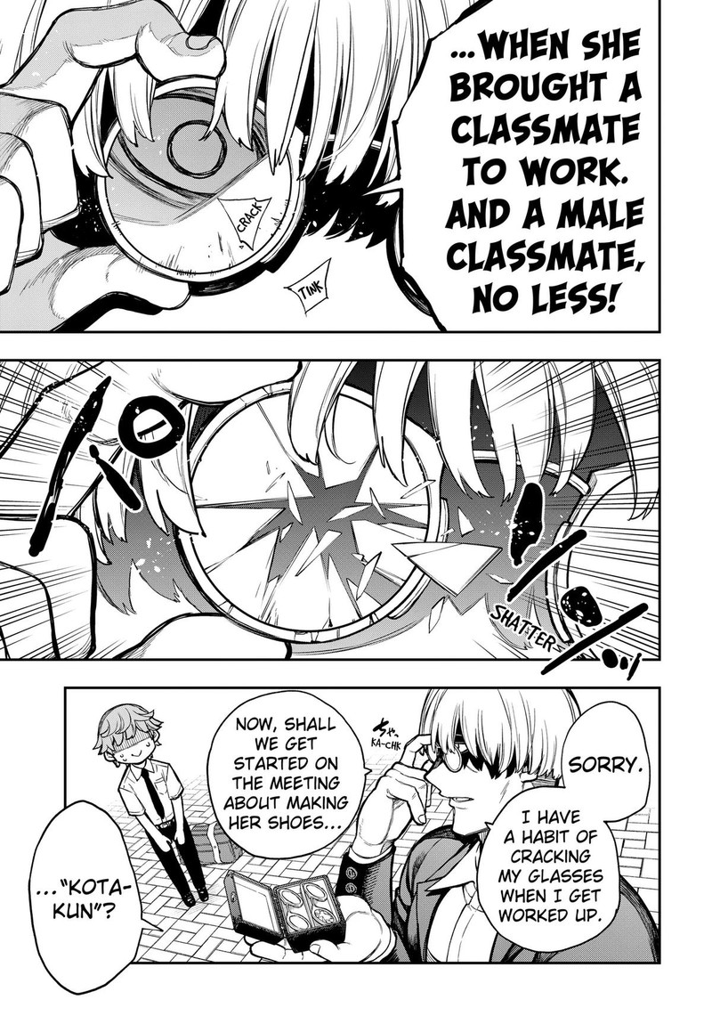 Evangeline Wa Kutsu Wo Haku Chapter 6 Page 3