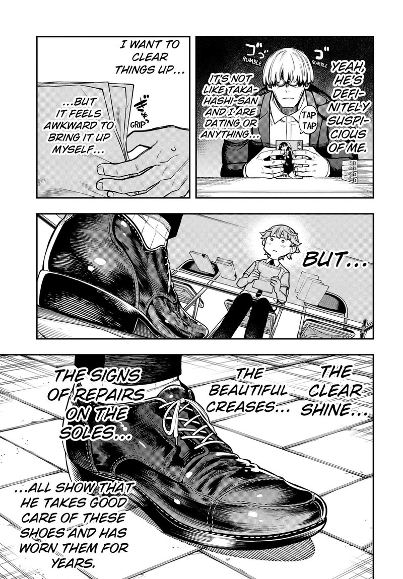 Evangeline Wa Kutsu Wo Haku Chapter 6 Page 5