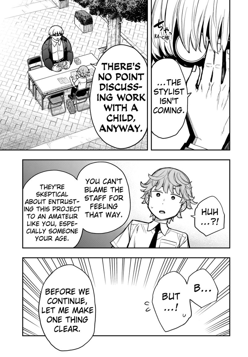 Evangeline Wa Kutsu Wo Haku Chapter 6 Page 7