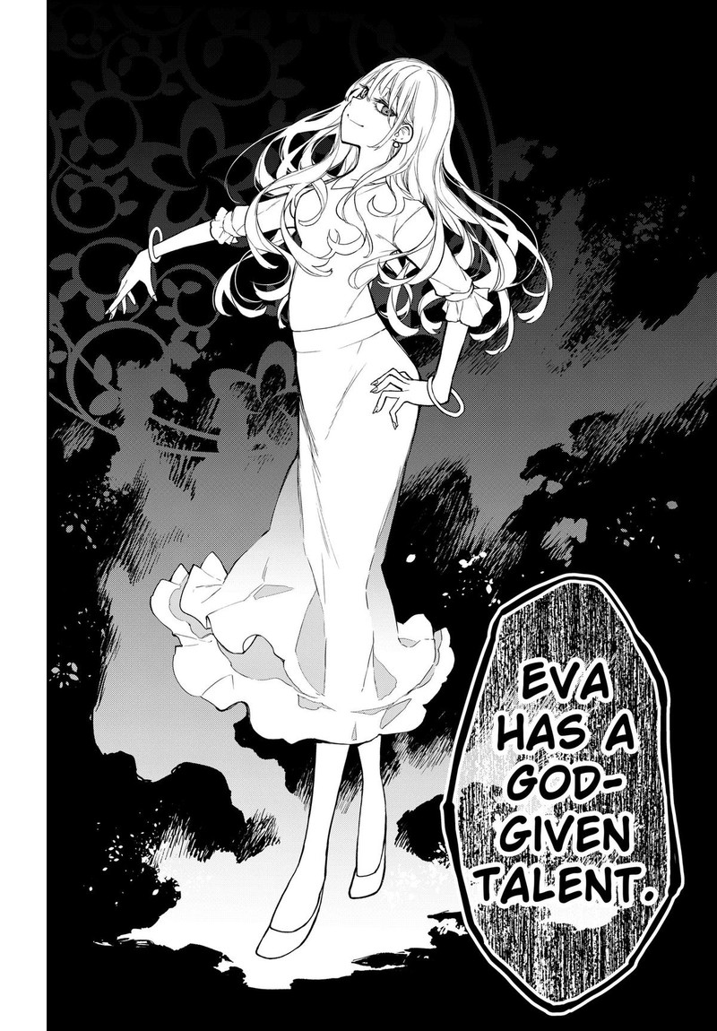 Evangeline Wa Kutsu Wo Haku Chapter 6 Page 8