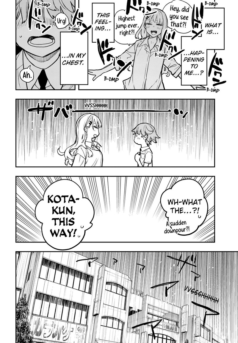 Evangeline Wa Kutsu Wo Haku Chapter 7 Page 14