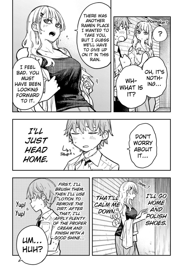 Evangeline Wa Kutsu Wo Haku Chapter 7 Page 16