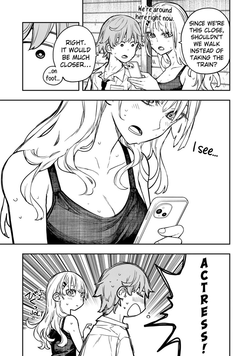 Evangeline Wa Kutsu Wo Haku Chapter 7 Page 17