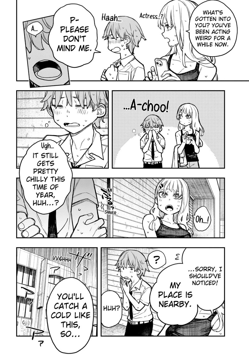 Evangeline Wa Kutsu Wo Haku Chapter 7 Page 18