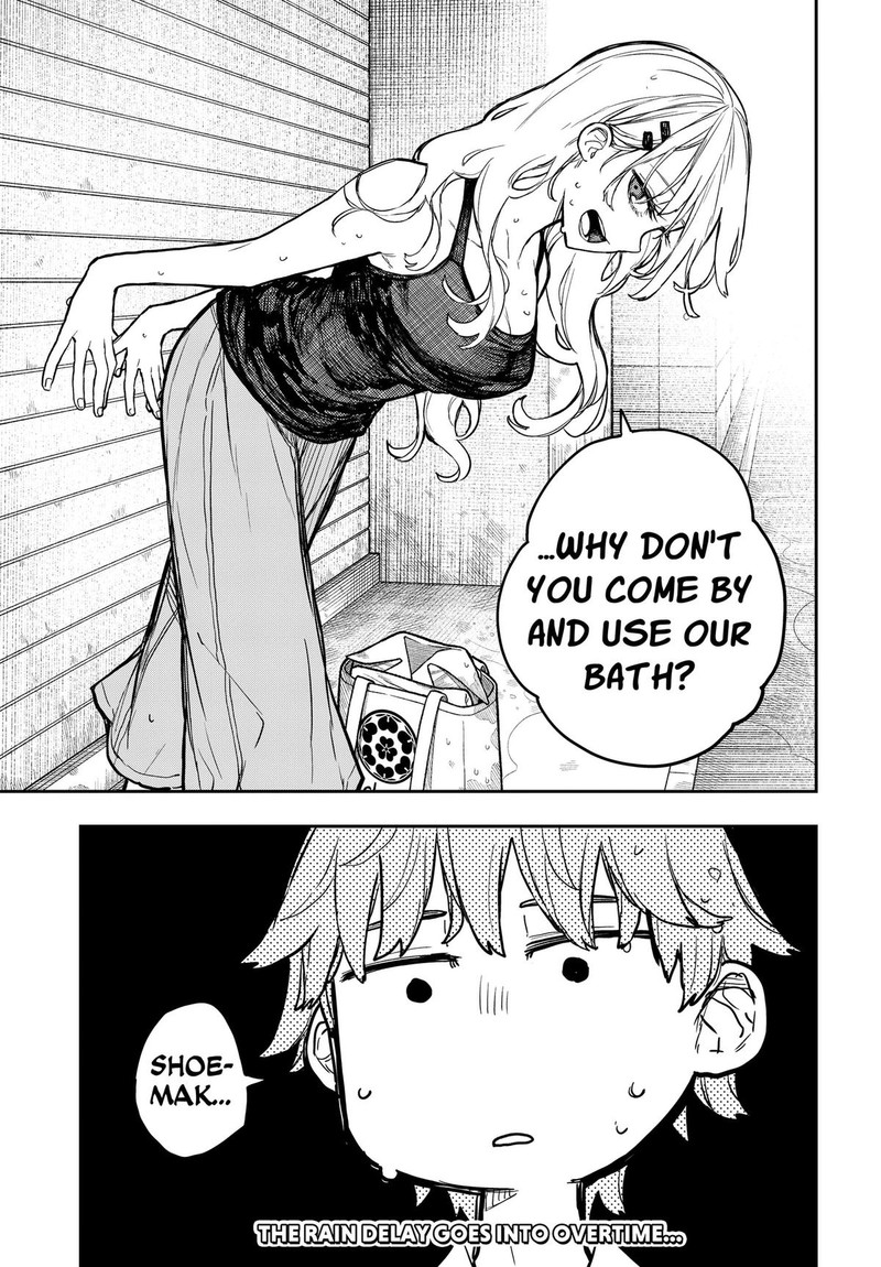 Evangeline Wa Kutsu Wo Haku Chapter 7 Page 19