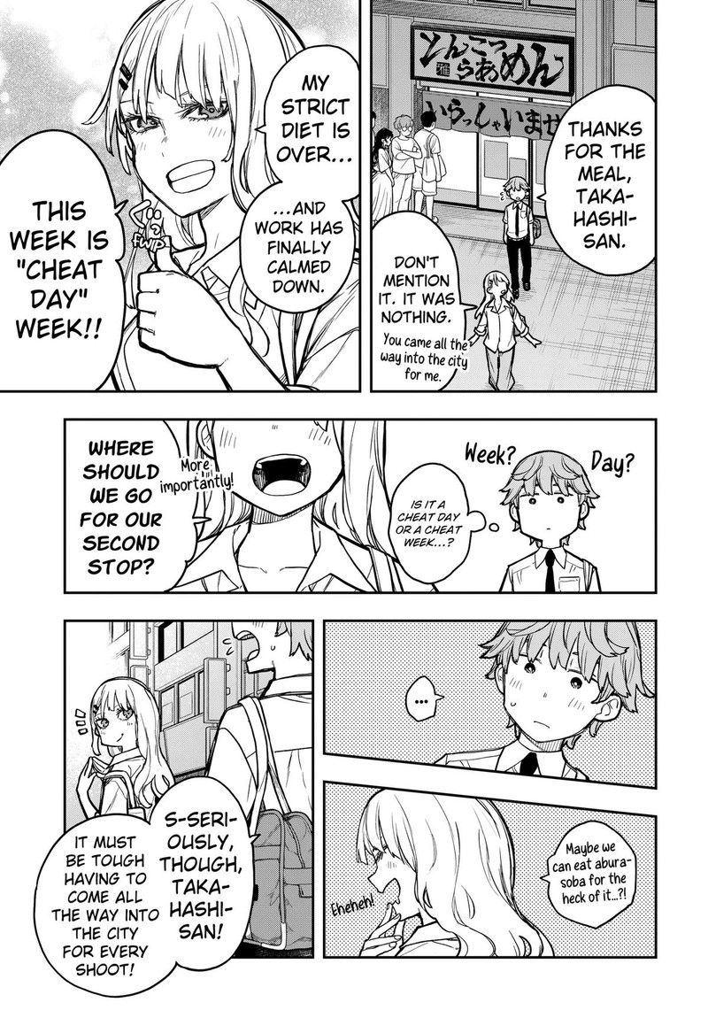Evangeline Wa Kutsu Wo Haku Chapter 7 Page 5
