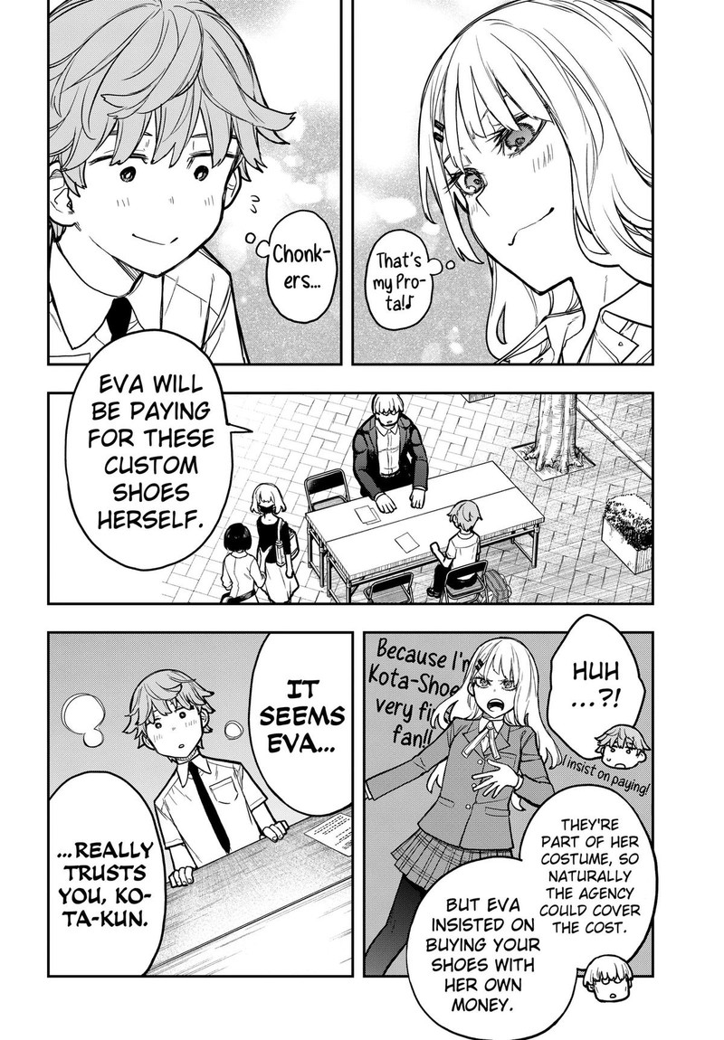 Evangeline Wa Kutsu Wo Haku Chapter 7 Page 8