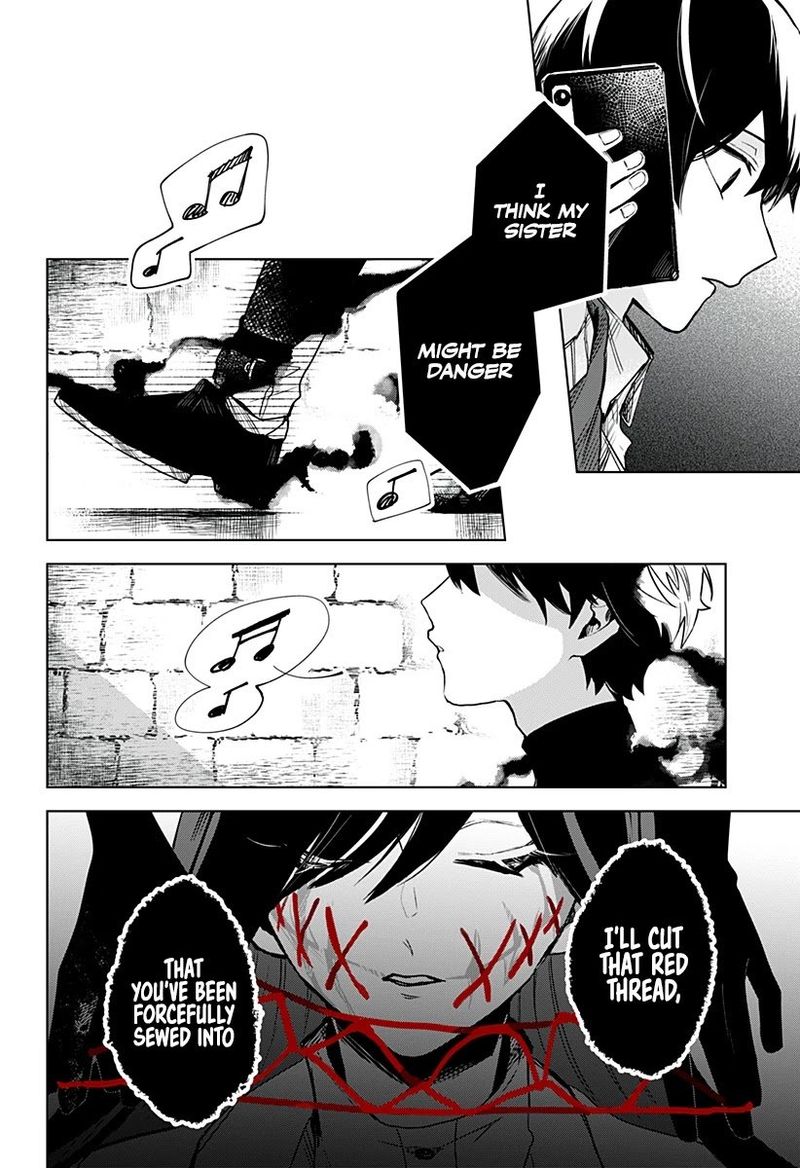 Even If You Slit My Mouth Chapter 19 Page 6