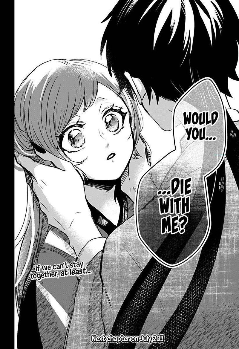 Even If You Slit My Mouth Chapter 21 Page 32