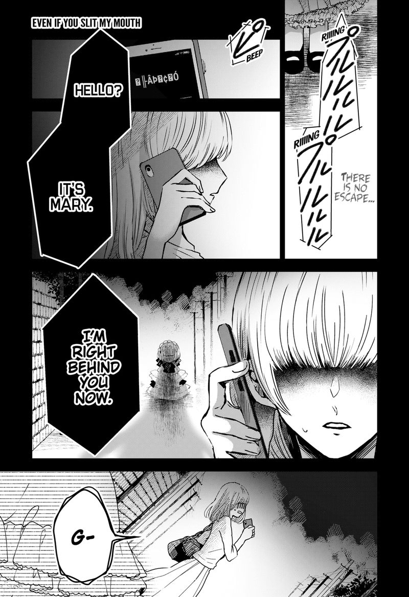 Even If You Slit My Mouth Chapter 29 Page 1