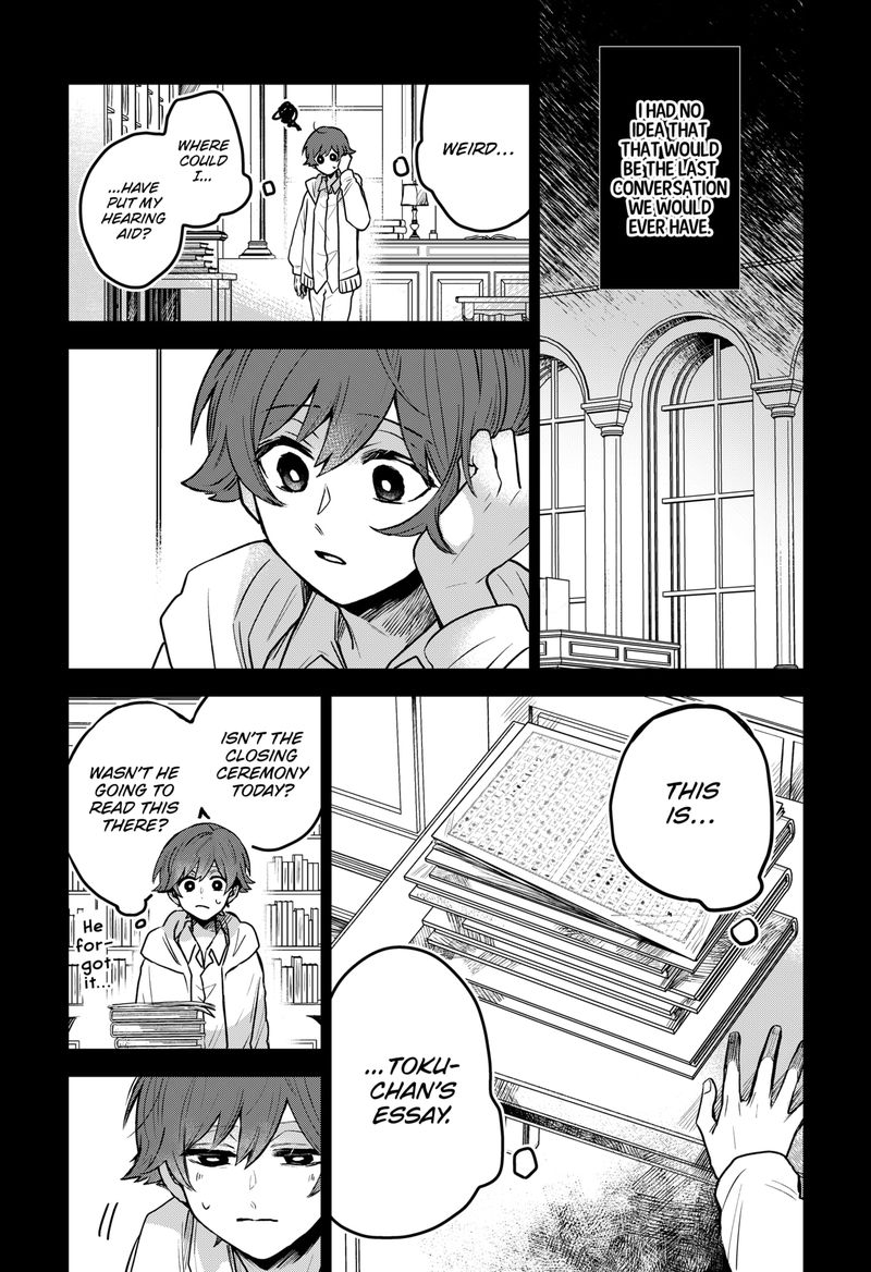 Even If You Slit My Mouth Chapter 37 Page 23