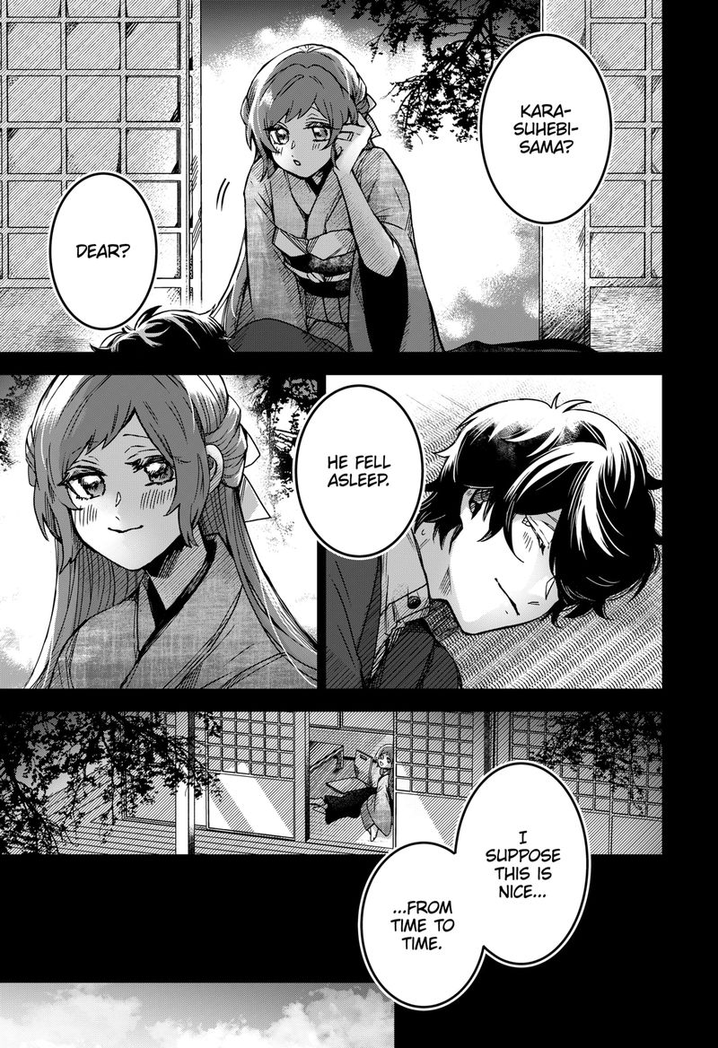 Even If You Slit My Mouth Chapter 49 Page 15