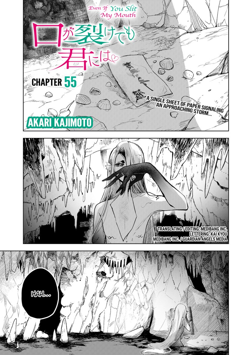 Even If You Slit My Mouth Chapter 55 Page 1