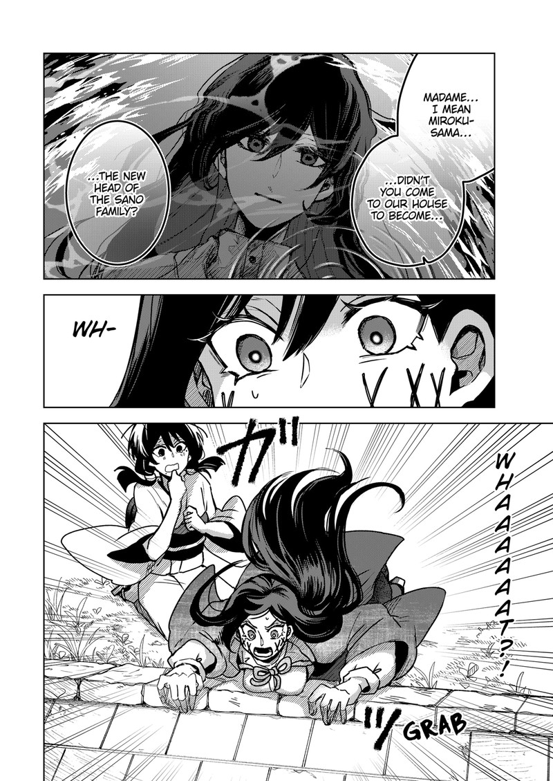 Even If You Slit My Mouth Chapter 60 Page 4