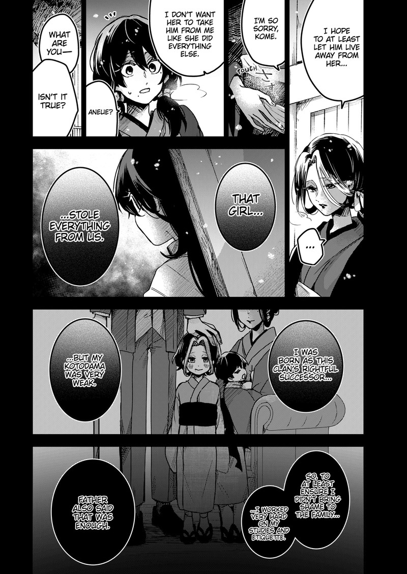 Even If You Slit My Mouth Chapter 61 Page 18