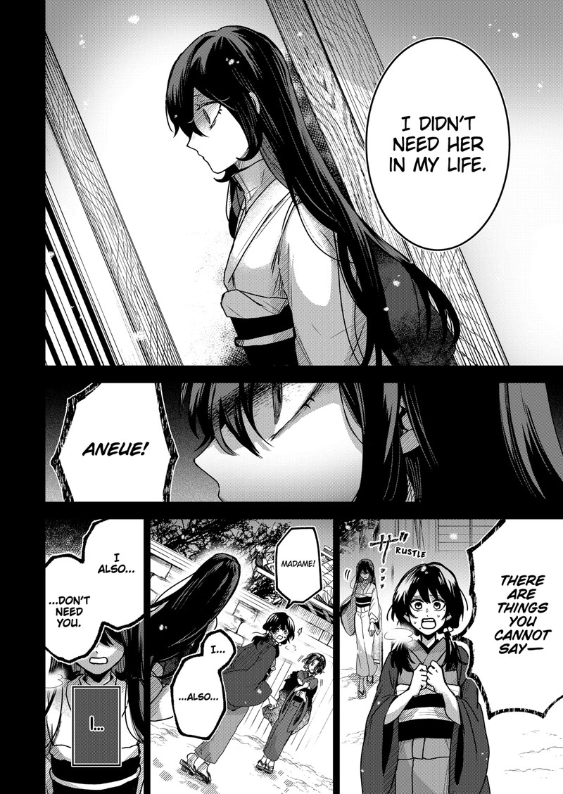 Even If You Slit My Mouth Chapter 61 Page 20