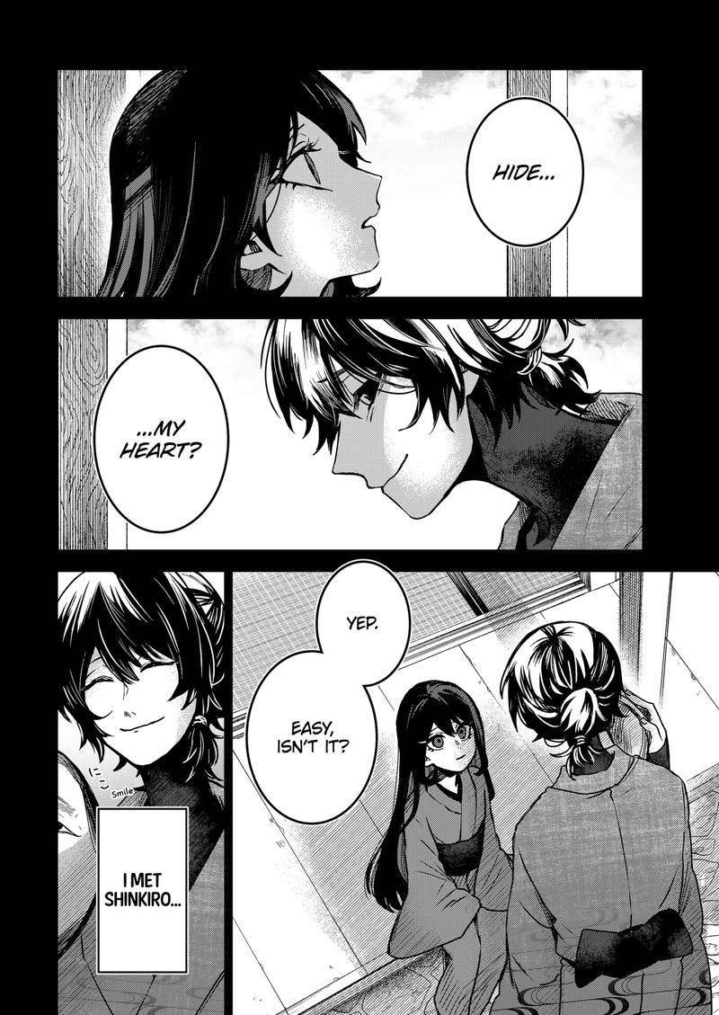 Even If You Slit My Mouth Chapter 62 Page 2