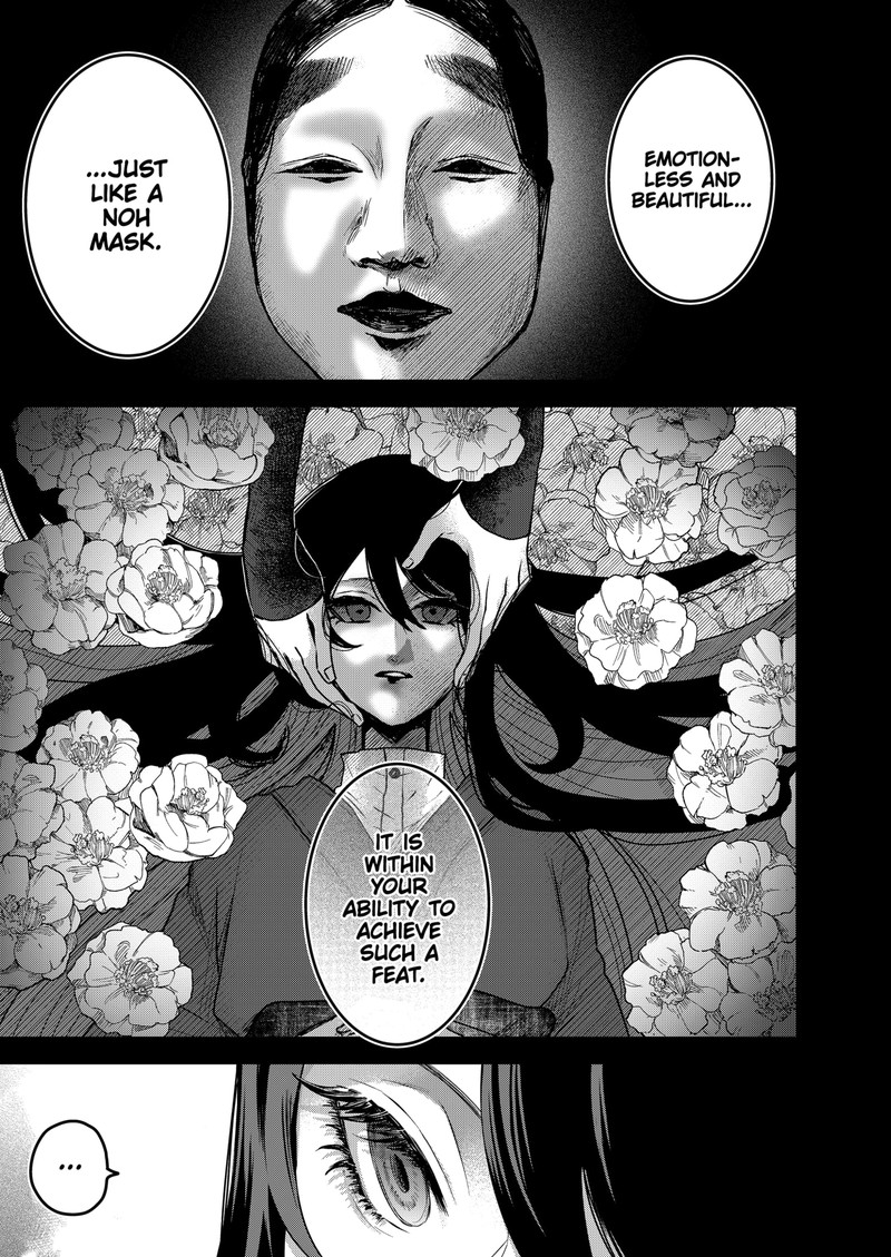 Even If You Slit My Mouth Chapter 62 Page 5