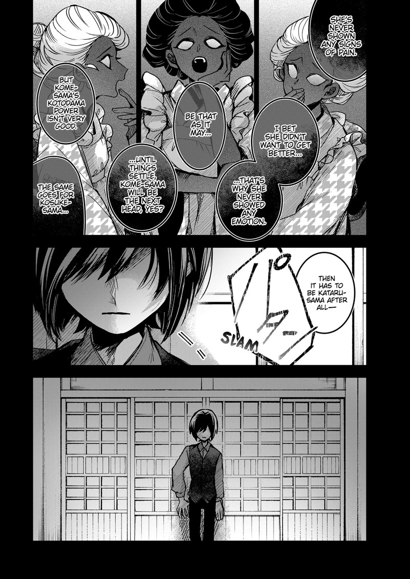 Even If You Slit My Mouth Chapter 64 Page 15