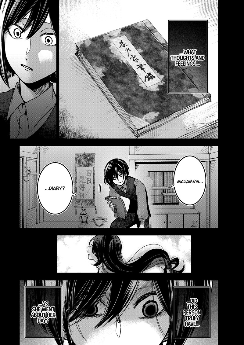 Even If You Slit My Mouth Chapter 64 Page 17