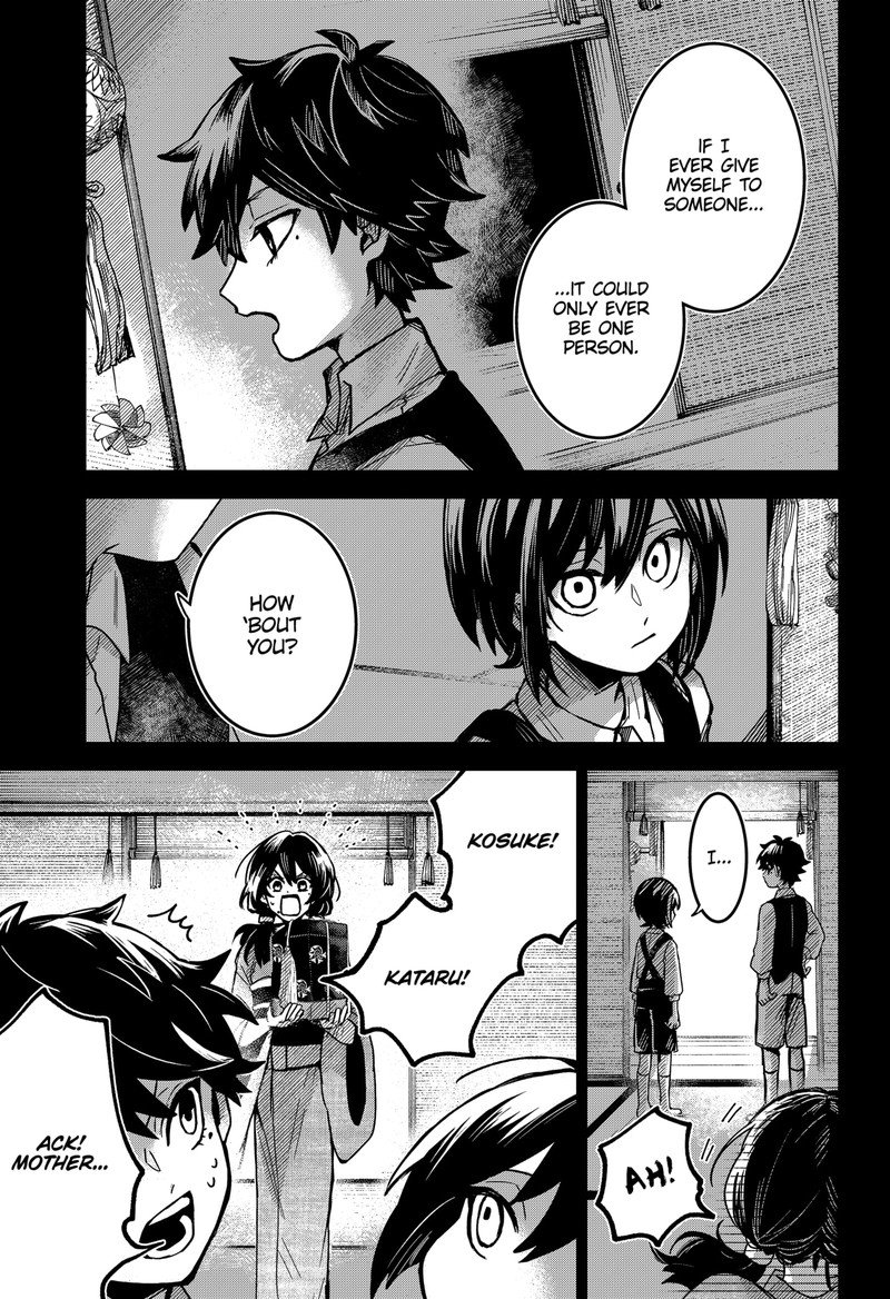 Even If You Slit My Mouth Chapter 64 Page 5