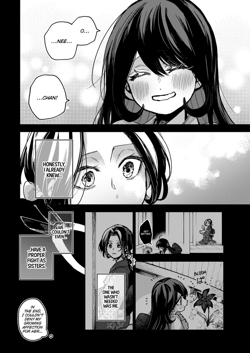 Even If You Slit My Mouth Chapter 67 Page 6
