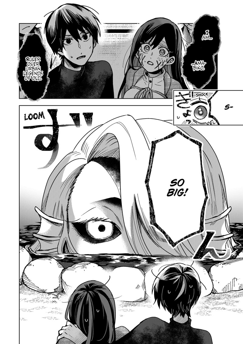Even If You Slit My Mouth Chapter 69 Page 6