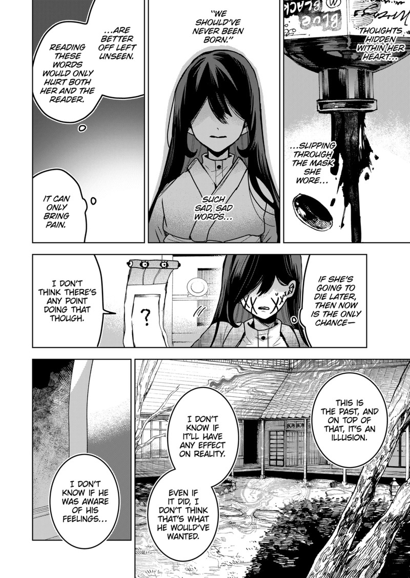 Even If You Slit My Mouth Chapter 70 Page 14