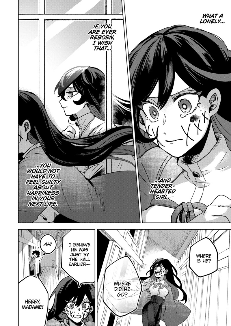 Even If You Slit My Mouth Chapter 70 Page 16