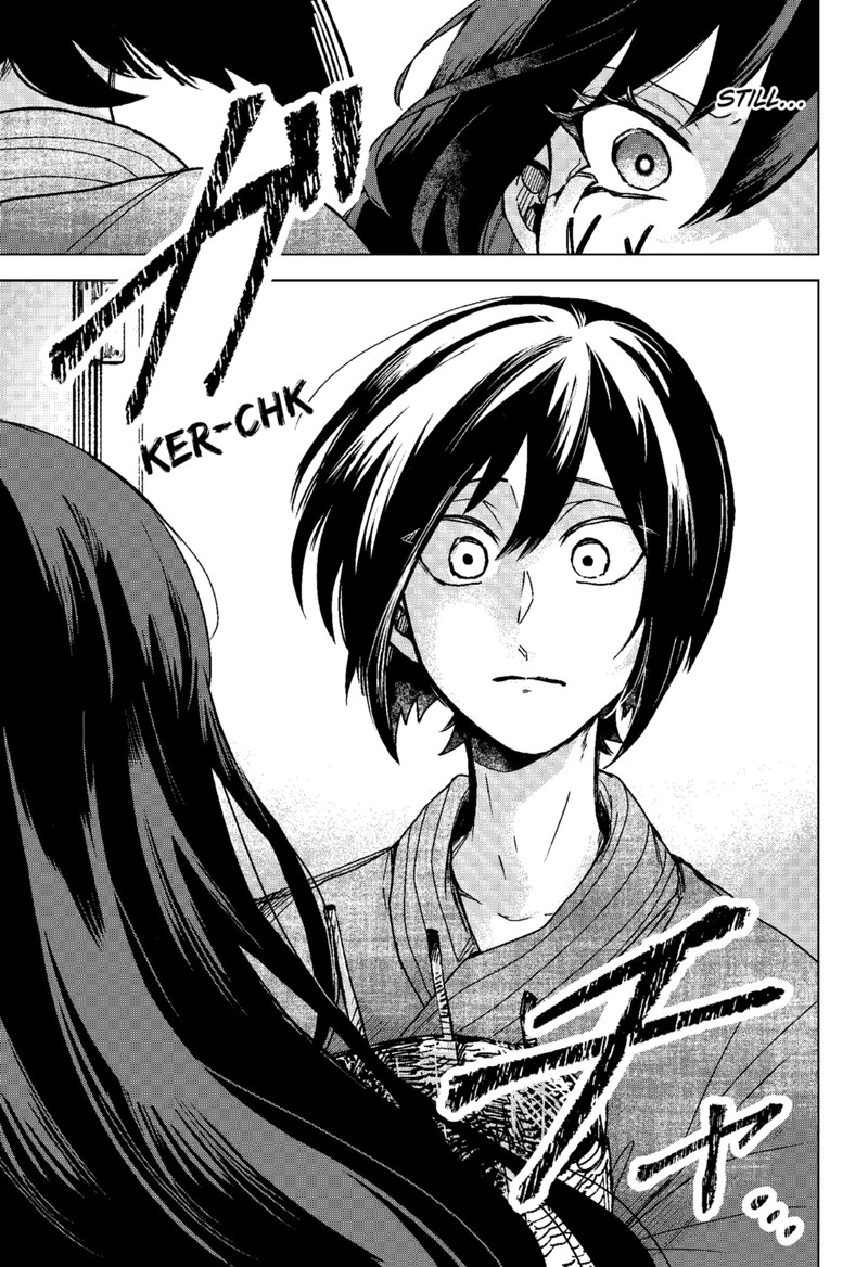 Even If You Slit My Mouth Chapter 70 Page 19