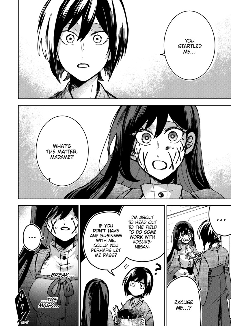 Even If You Slit My Mouth Chapter 70 Page 20