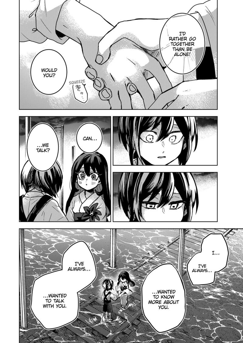 Even If You Slit My Mouth Chapter 70 Page 32