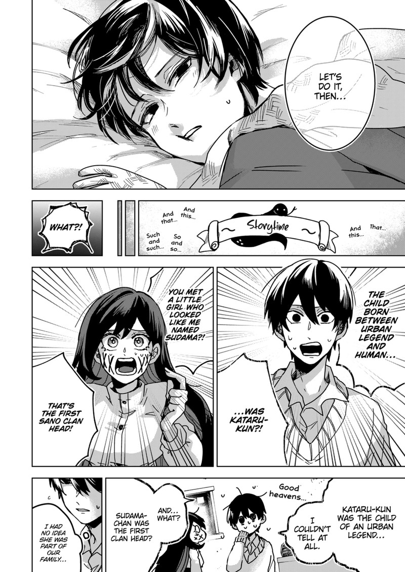 Even If You Slit My Mouth Chapter 70 Page 4
