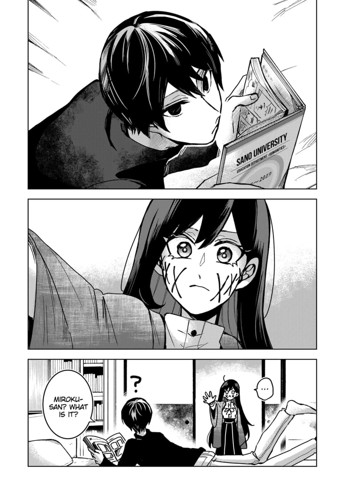 Even If You Slit My Mouth Chapter 72 Page 10