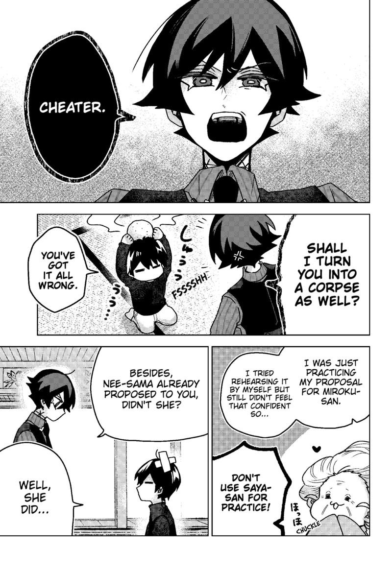 Even If You Slit My Mouth Chapter 73 Page 3