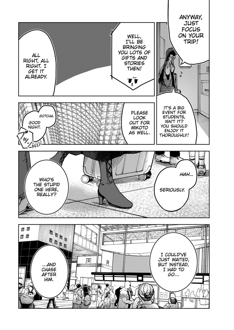 Even If You Slit My Mouth Chapter 74 Page 22