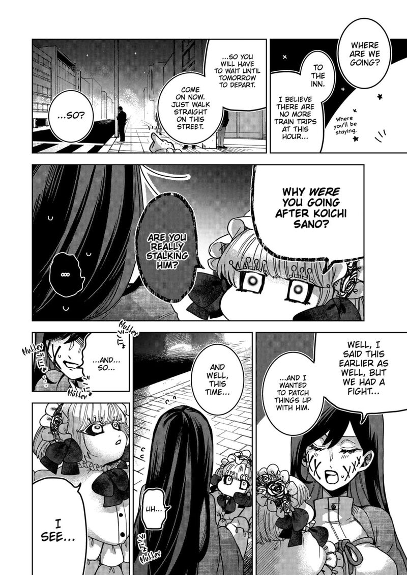 Even If You Slit My Mouth Chapter 75 Page 4