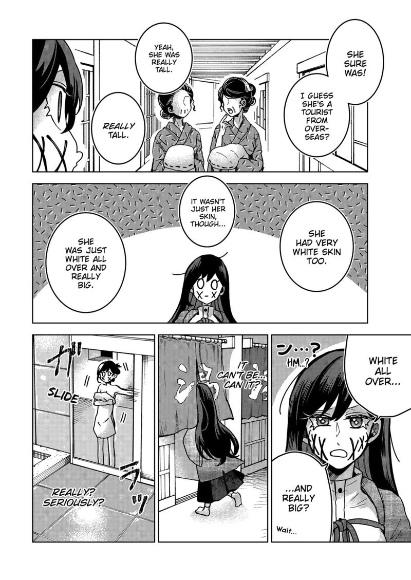 Even If You Slit My Mouth Chapter 75 Page 8