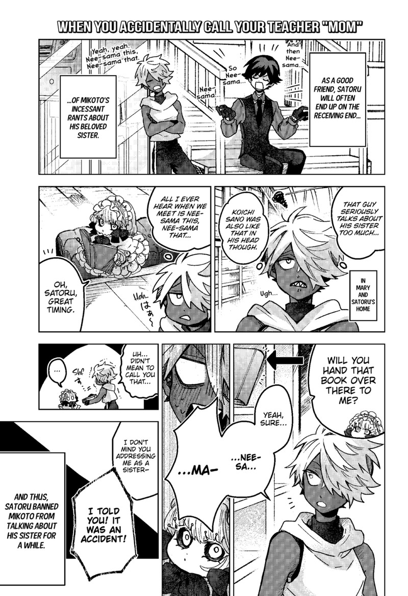 Even If You Slit My Mouth Chapter 76e Page 10